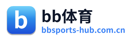 bb体育
